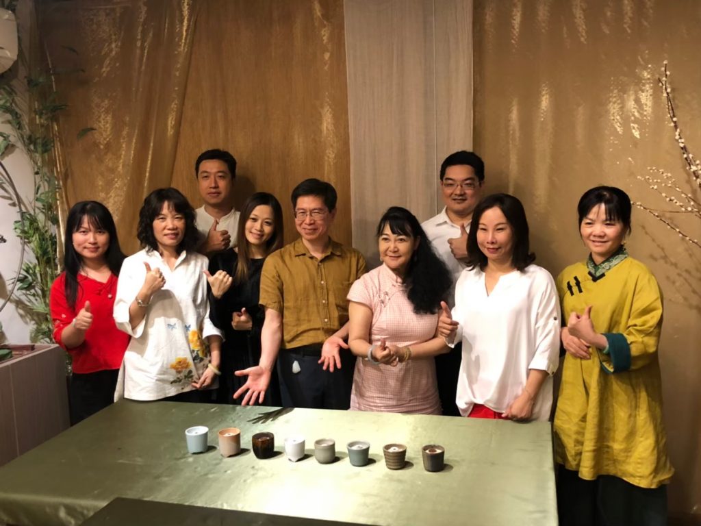心香雅集·台北嘉南