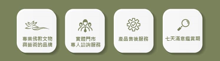 設計款手珠