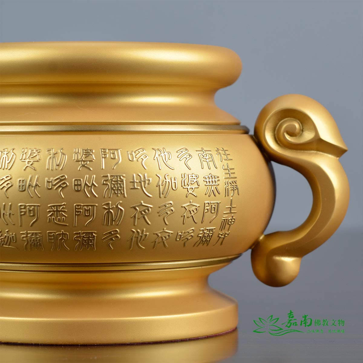 銅爐系列